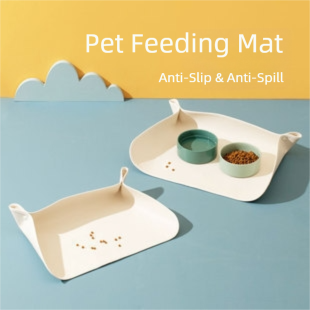 Plastic Pet Food Mat 38x53CM